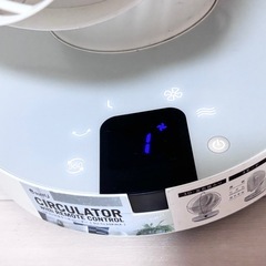 【ほぼジャンク品】サーキュレーターの画像