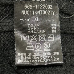 NANO UNIVERSE ナノユニバース　ＸＬ　セーター ニットの画像