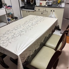 各種3千円の画像