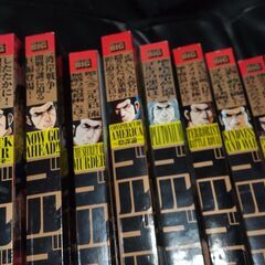 ゴルゴ13　いろいろ29冊の画像