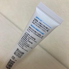 アゼライン酸 クリーム スキンケアの画像