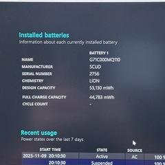 💻第11世代Core i5｜メモリ16GB｜SSD256GB｜バッテリー良好✨オフィス付 566の画像