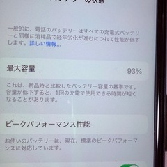 iPhone  6s 16GBの画像