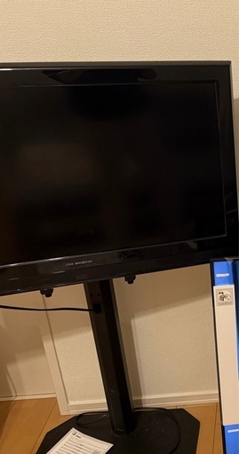 テレビ