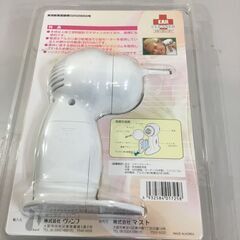 【🍀美品】電動 耳かき 吸引式 耳クリーナー やさしく吸引でお子様も安心 赤ちゃん ベビー シリコンノズル付き 静音設計 乾電池式 耳掃除 安全設計 お手入れ簡単 家族兼用 コンパクト収納の画像