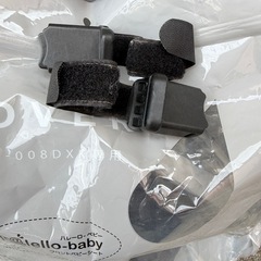 自転車　チャイルドシート用れいんかばーレインカバーの画像