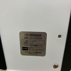 スタンドライト キズ汚れ無しの画像