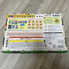 学研　木製タングラム　つみき　ディズニーの画像