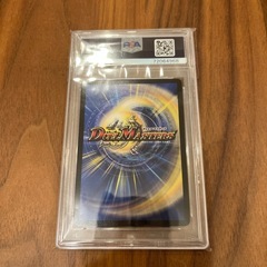 デュエルマスターズ　神アート　流星のガイアッシュ・カイザー　PSA10 最高評価品の画像