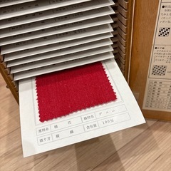 布地標本30種の画像