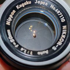 nippon kogaku Nikon NIKKOR-S Auto F1.4 50mm 分解清掃済の画像