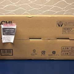 【新品未開封】日立 コードレススティッククリーナー ラクかるスティック PV-BL3M（C）（ベージュ）の画像