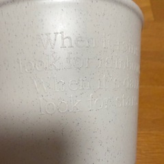 プランター3種類の画像