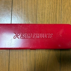 美品　アストロプロダクツ インパクトドライバーセットの画像