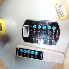 速暖ハロゲンヒーター　healthy Ｂeckham 品番SKJ-902R/MC-902R エスケイジャパンの画像