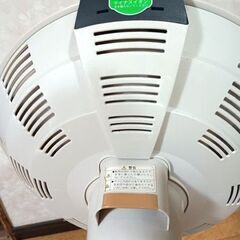 速暖ハロゲンヒーター　healthy Ｂeckham 品番SKJ-902R/MC-902R エスケイジャパンの画像