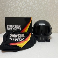 シンプソン　M30 マットブラック　58㎝の画像