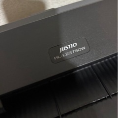 ブラザー プリンター HL-L2375DWの画像