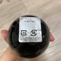 LANVIN　アルページュの画像