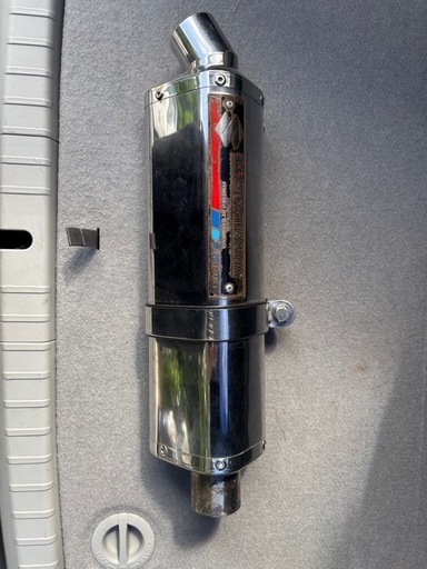 よしむら スズキコラボ