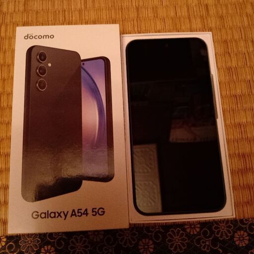 お売り致します。