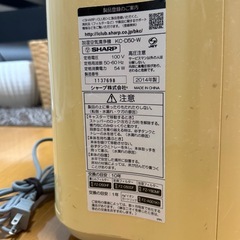 シャープ　プラズマクラスター　空気清浄機　加湿器　花粉対策　の画像