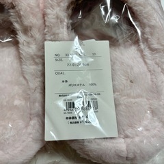 新品未使用　ピンクスリッパ 22.0-24.5cmの画像