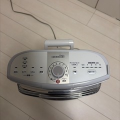 DAIKIN　ダイキン　セラムヒートの画像
