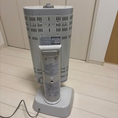 DAIKIN　ダイキン　セラムヒートの画像