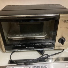 象印マホービン オーブントースター 2枚焼き シャンパンゴールドの画像