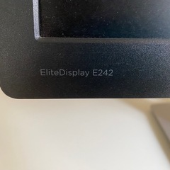 HP EliteDisplay E242 24インチモニター 2台あり（1台〜OK）の画像