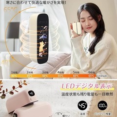 充電式カイロ 3秒急速発熱 全面マグネット分離式 超軽量 急速充電 抗菌設計の画像