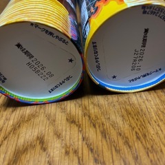 ポテトチップスの画像