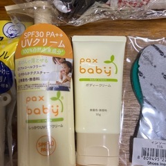 ベビー用品　まとめ売りの画像