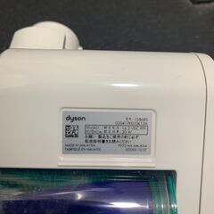 [純正]dyson ダイソン ミニモーターヘッド 158685の画像