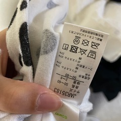 新生児服 でぃずディズニーの画像