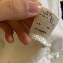 しん新品未使用の画像