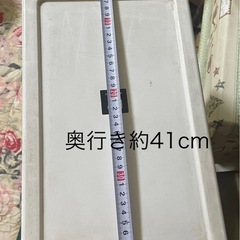 4段引き出し収納ケースの画像