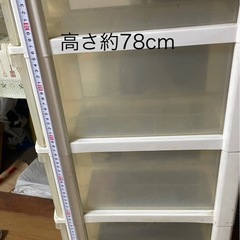 4段引き出し収納ケースの画像