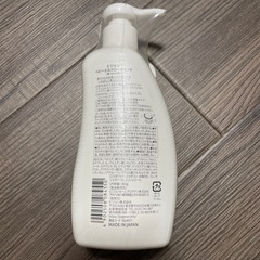 【新品】ピジョン　ミルクローションの画像