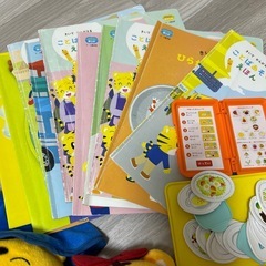 こどもちゃれんじ　しまじろう　はなちゃん　タッチペン　本　レジ　レストランの画像