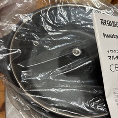 イワタニ　マルチスモークレスグリルの画像