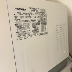 電子レンジの画像