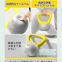 ケトルベル 10kg トレーニング用 筋トレ器具の画像