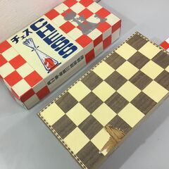 【🍀差し上げます！】【🍀訳アリ】チェスセット「CHESS」の画像