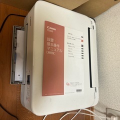 0円✨ Canon TS5430 プリンター（コピーOK・プリントNG）の画像