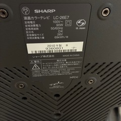 SHARP AQUOS LC-26E77の画像