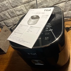 ザ・ライス 遠赤外線IH炊飯器 5.5合 ブラックの画像