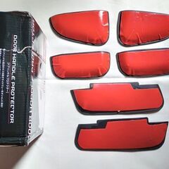 未使用 社外品 ハイエース レジアスエース ドアノブプロテクター カーボン調 ラバータイプ 傷防止 汚れ防止 簡単取付の画像