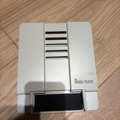 角度調整付きブックスタンドの画像